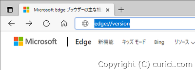 edge://version
