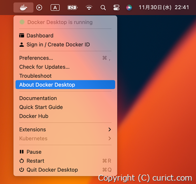 メニュー - About Docker Desktop