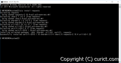 pip install requests