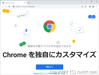 Google Chrome