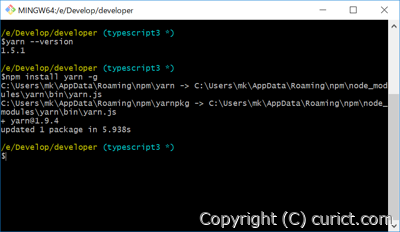 npm install yarn -g