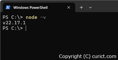 Node.js のバージョン確認