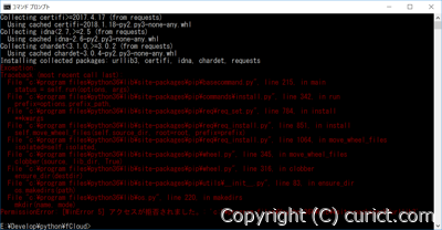 pip install PermissionError