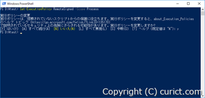 Set-ExecutionPolicy RemoteSigned -Scope Process
