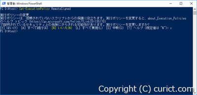 Set-ExecutionPolicy RemoteSigned