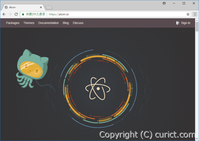 Atom公式サイト