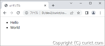 マークあり - Google Chrome