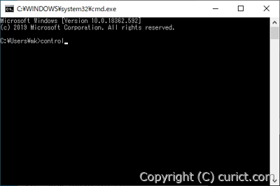 コマンドプロンプト(control)