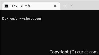 wsl --shutdown