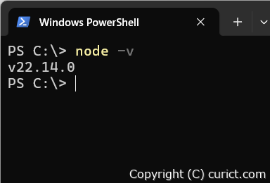 Node.js のバージョン確認