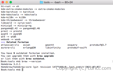 brew update実行後