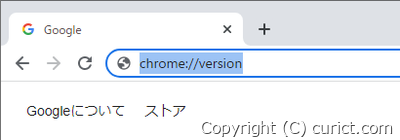 chrome://version