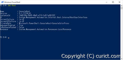 Get-Host