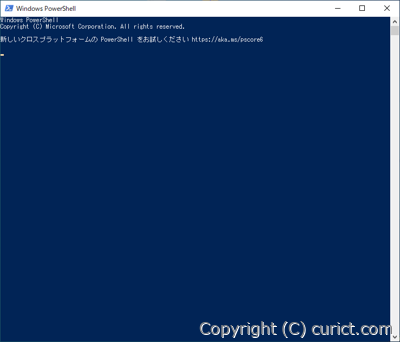 PowerShell