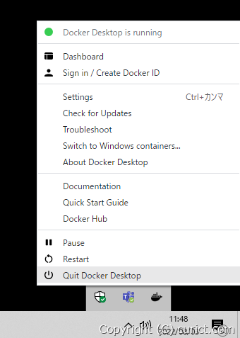 Quit Docker Desktop (Dockerの終了)