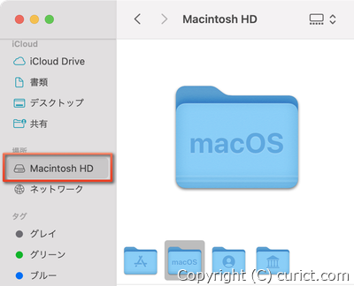 Sidebar に表示されている Macintosh HD