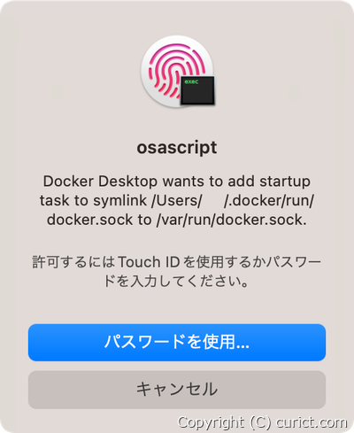 osascript